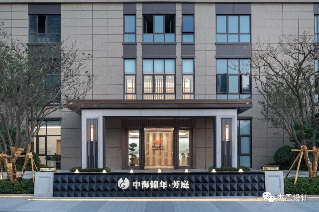 无锡中海锦年·芳庭-8
