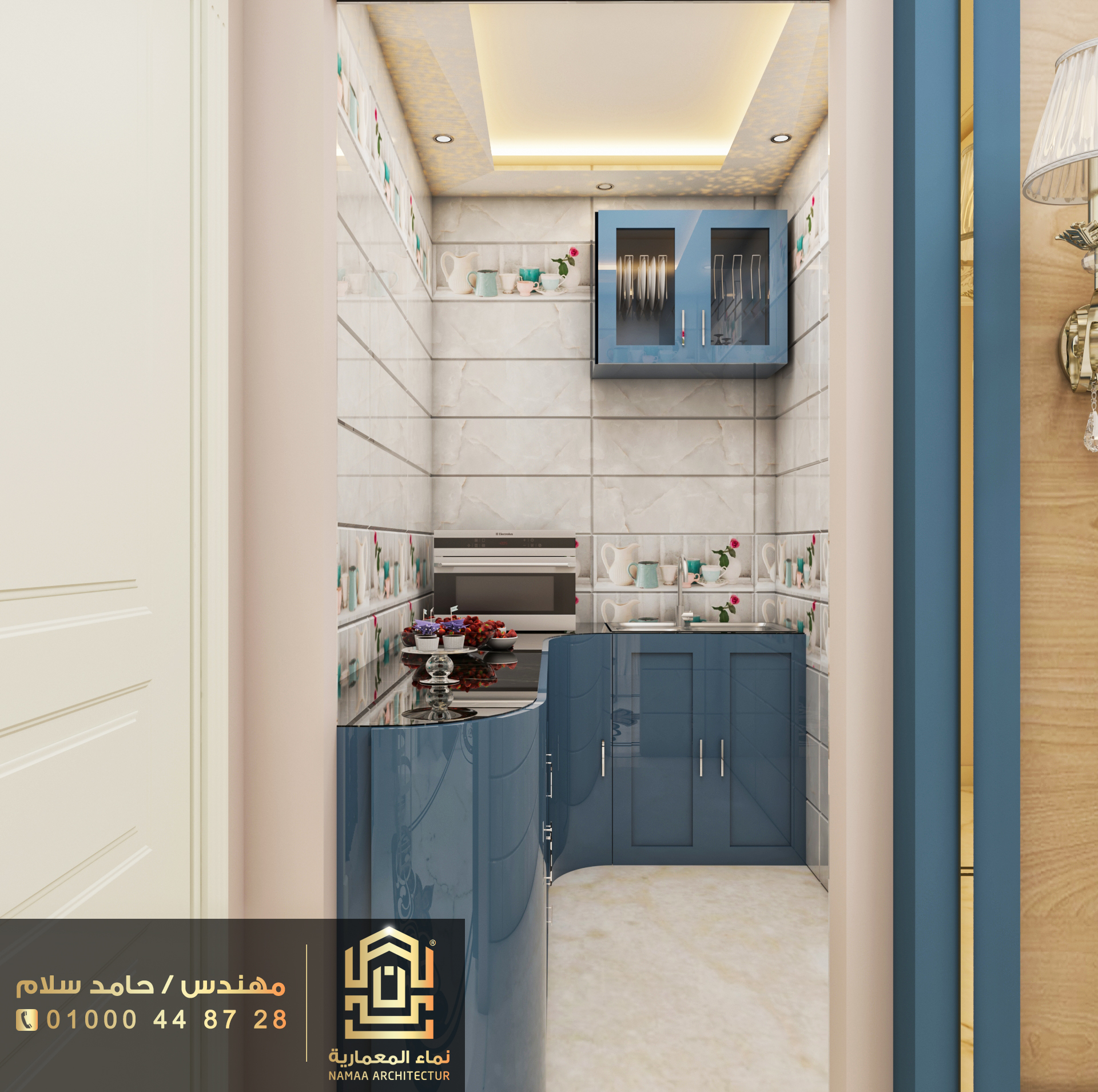 Living Area - Villa-2