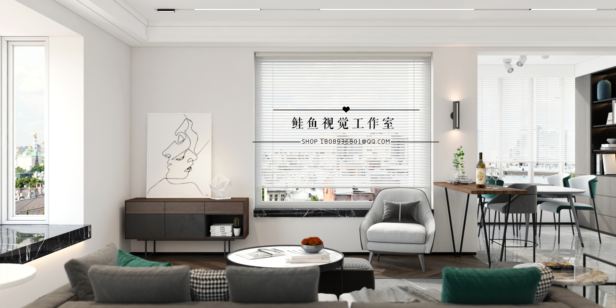 现代简约风家居设计案例赏析-5