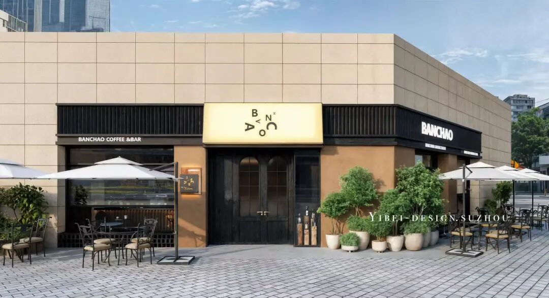 砖瓦之间,昼夜共生 咖啡店丨YIBEI DESIGN SUZHOU-1