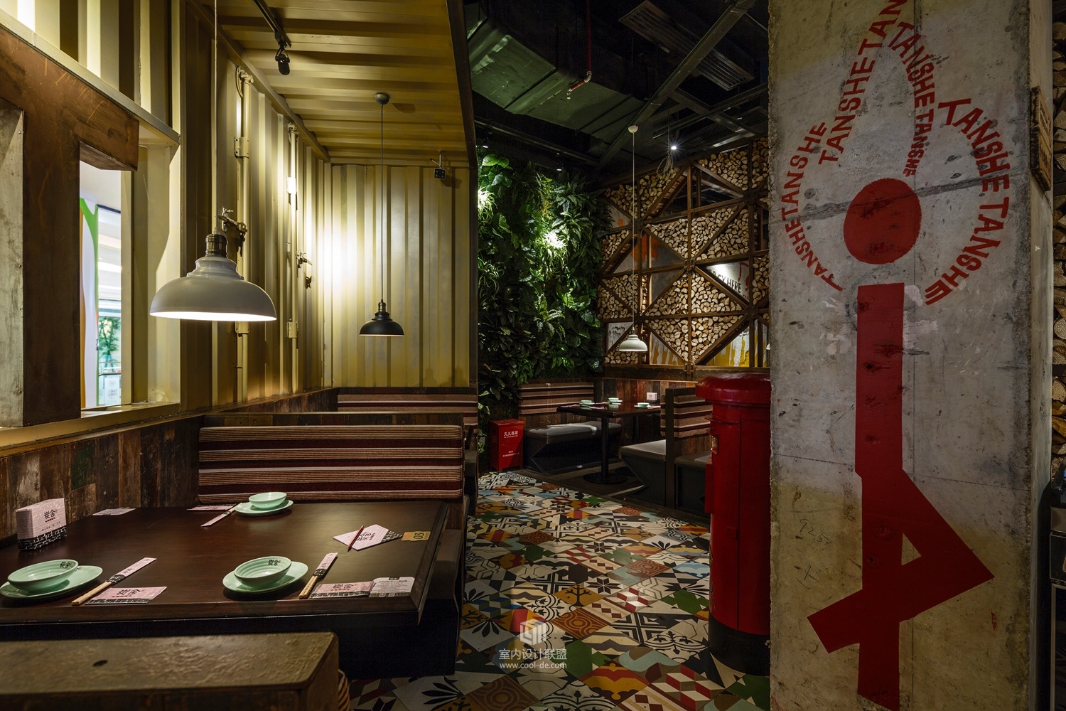 炭舍  艺鼎设计 王锟-12