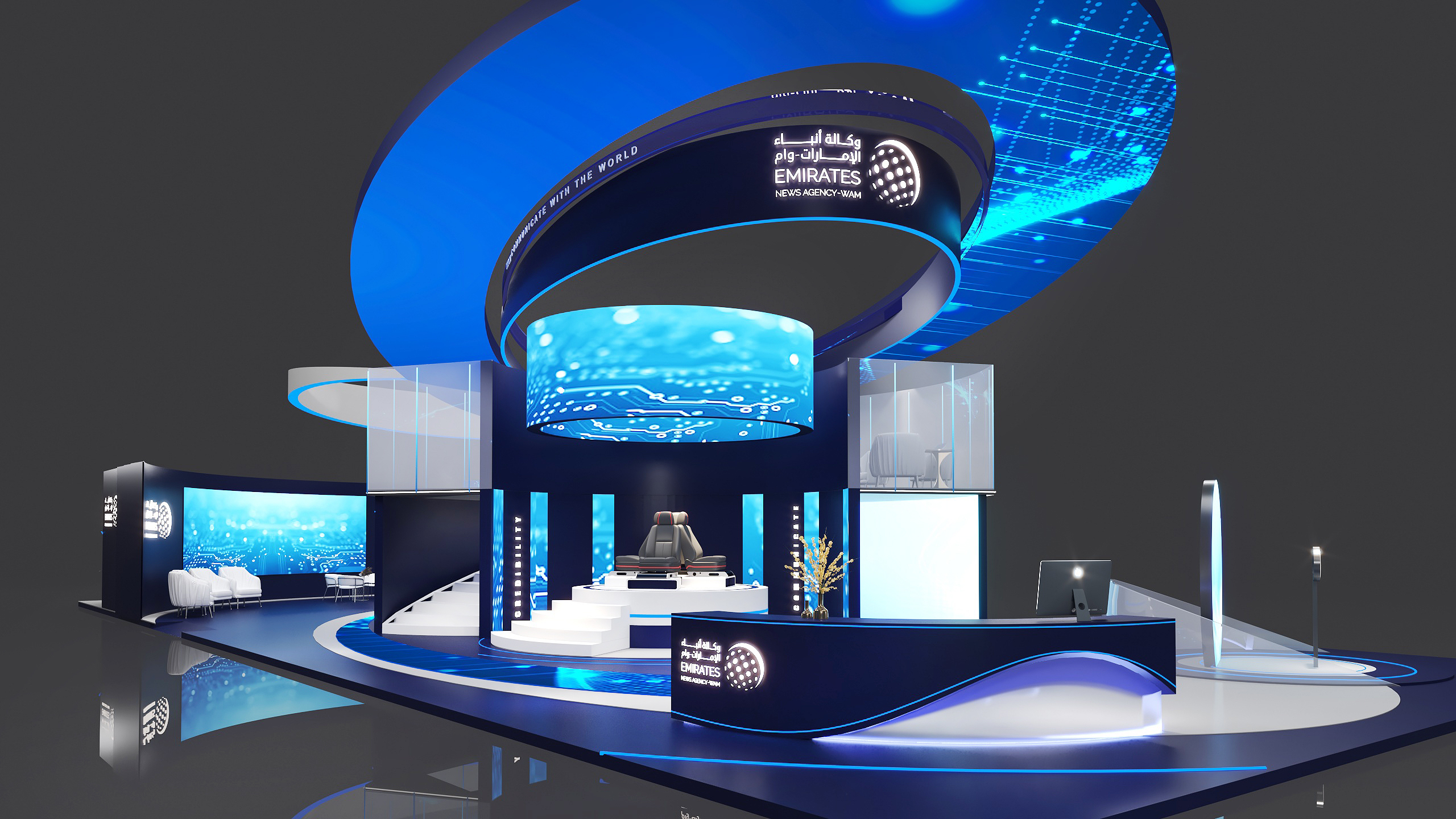 2024 年 EVENTEX 大奖丨Emirates New Agency-6