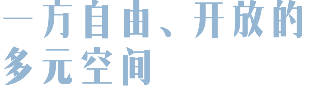 北京通州城建国誉朝华样板间丨中国北京丨北京山禾金缘艺术设计股份有限公司-10