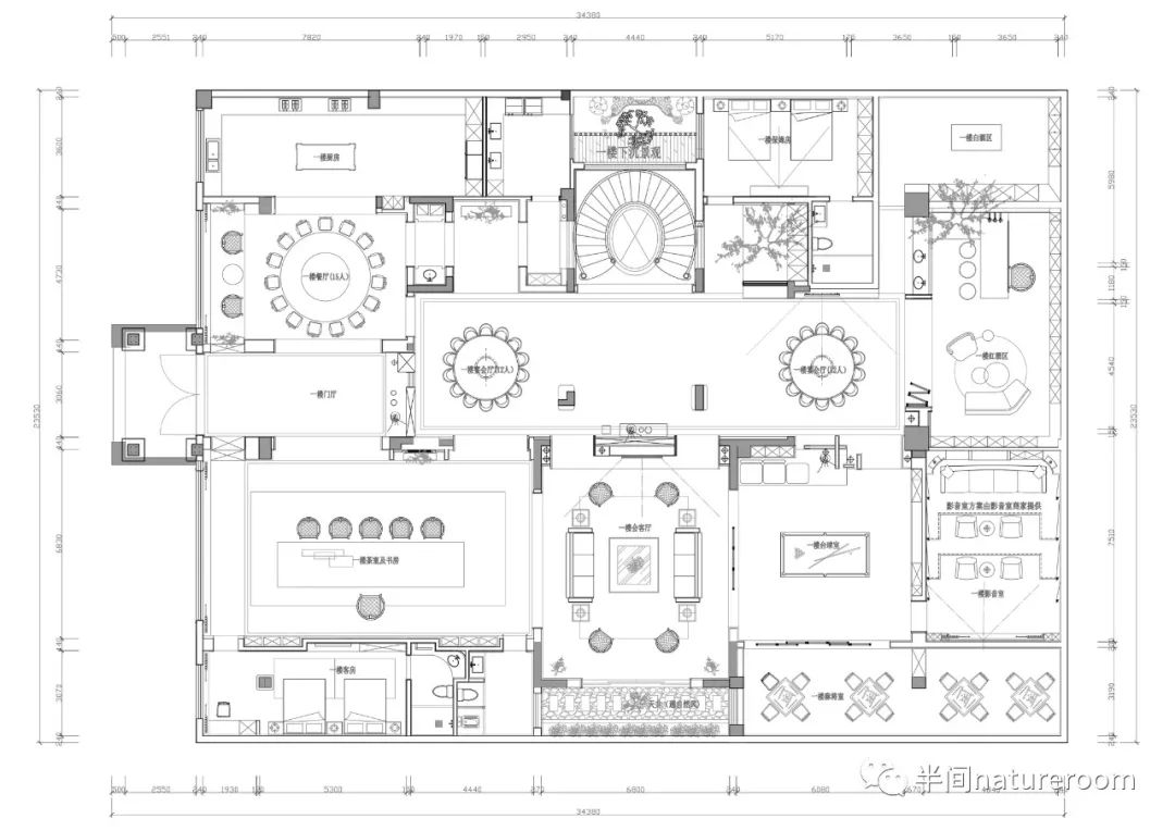璞居 · 中式韵味的现代空间设计丨中国贵阳丨上海半间设计贵阳分公司-70