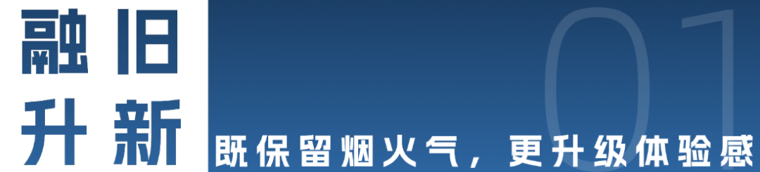 GZDI项目动态| 新舟扬帆，华南智慧水产新标杆——广州黄沙水产中心-8