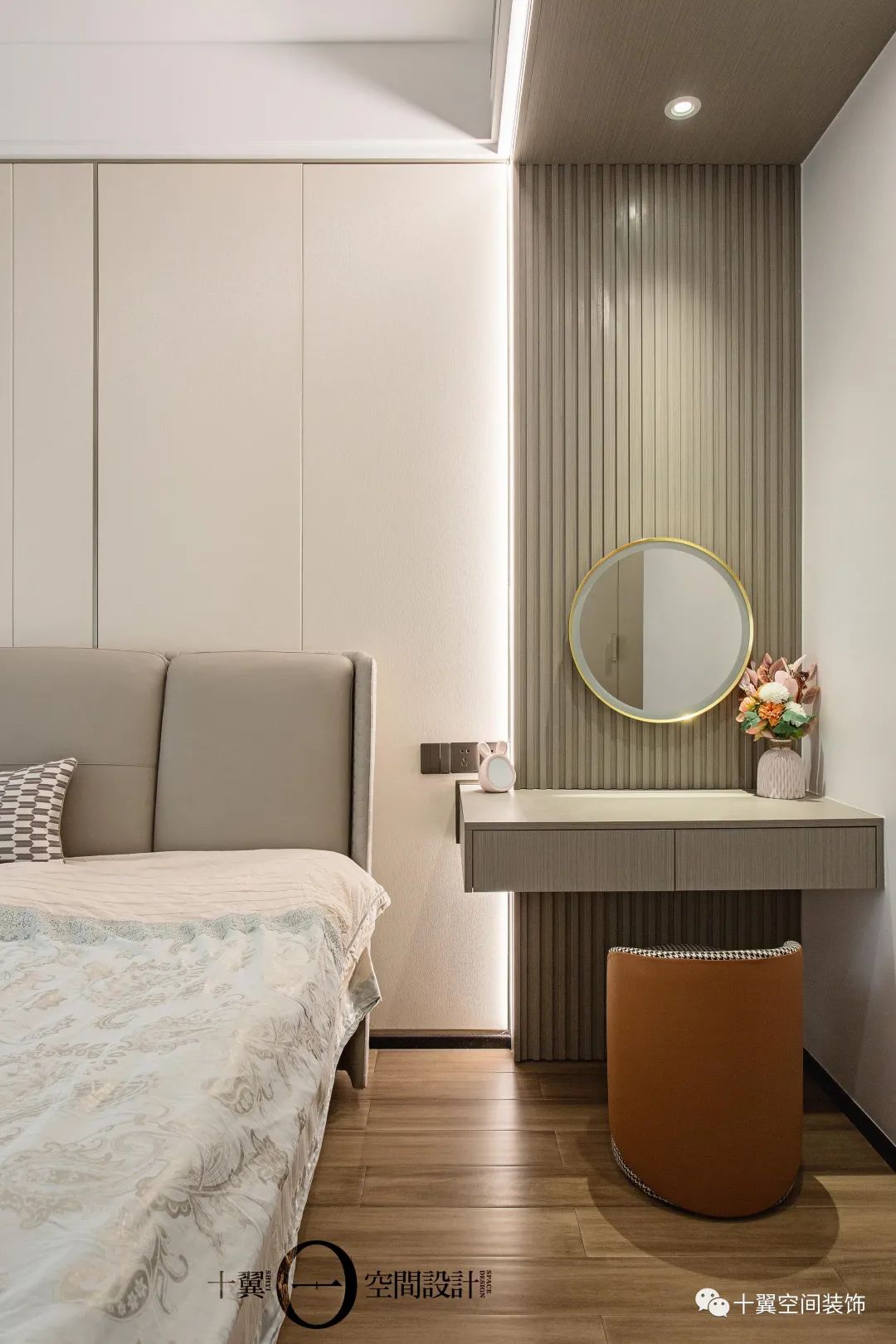 现代简约风家居设计丨中国宜昌丨十翼空间装饰-40