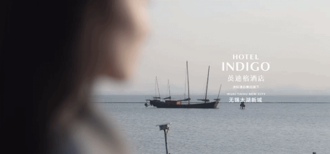 无锡太湖新城英迪格酒店丨中国无锡丨HBA-75