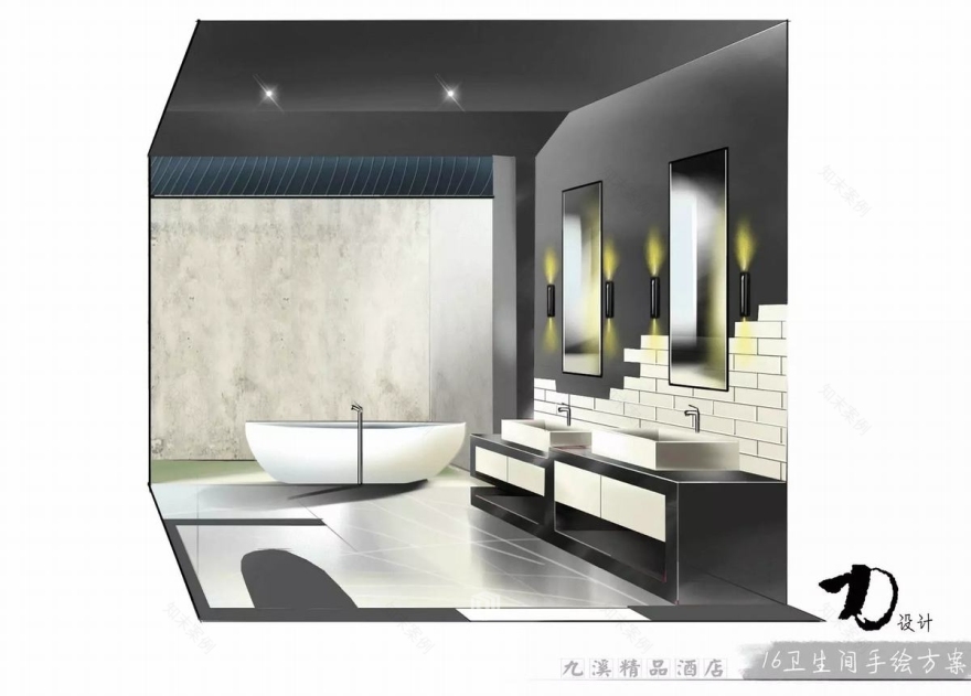 力设计--溪中溪度假酒店-93