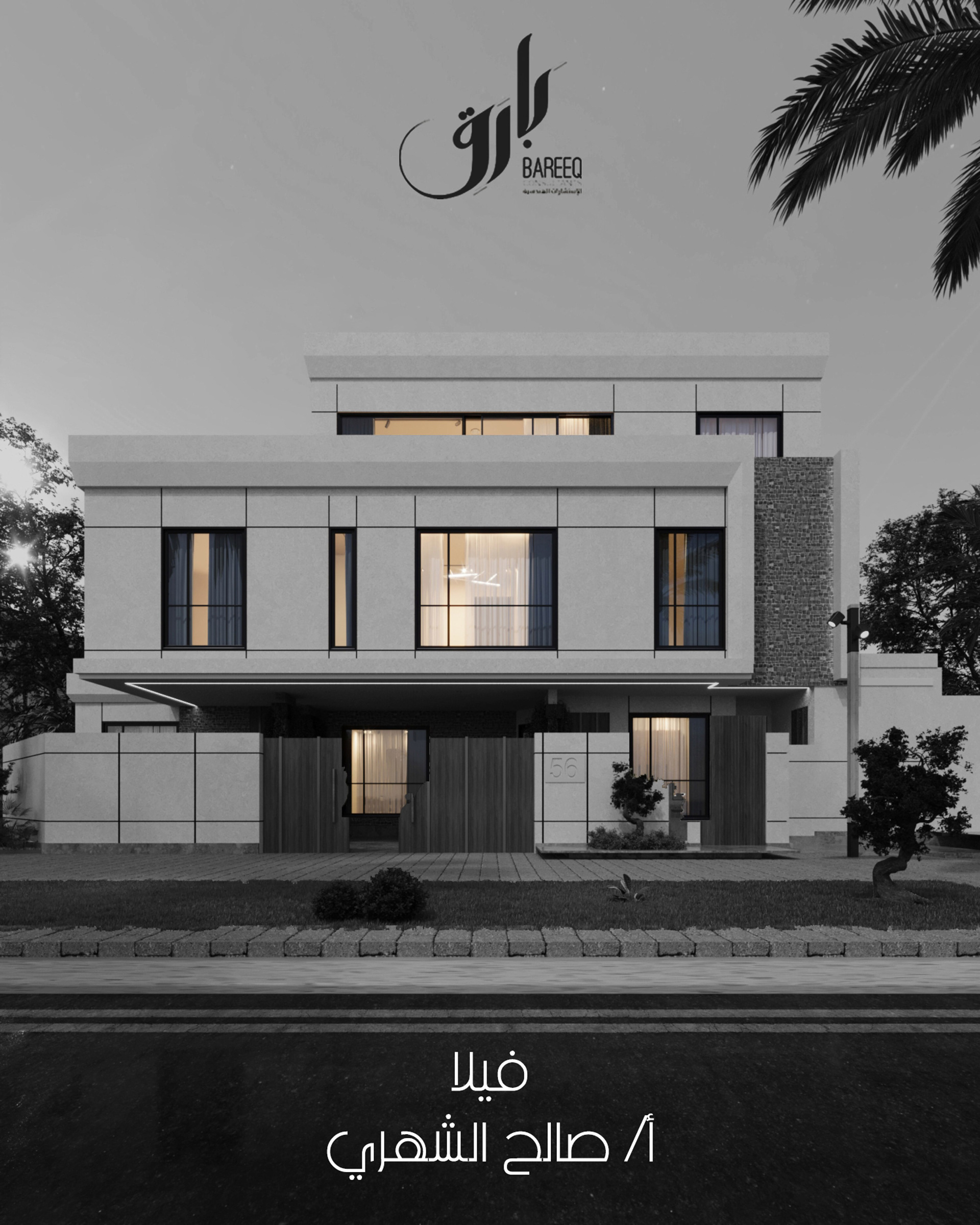 KSA 别墅项目外观施工图丨Bariq Consultants-8