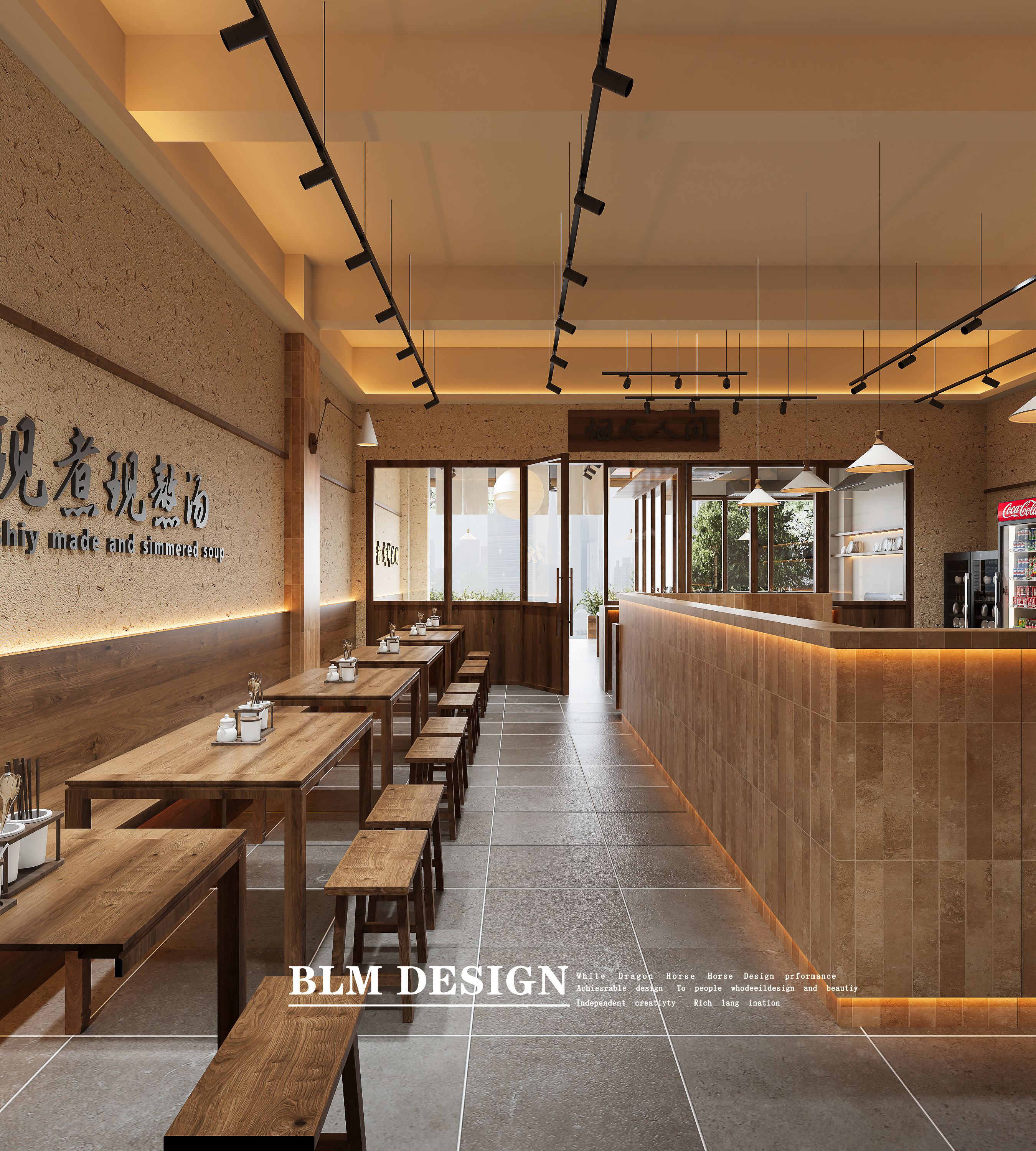 白龙马效果图-米粉店-5