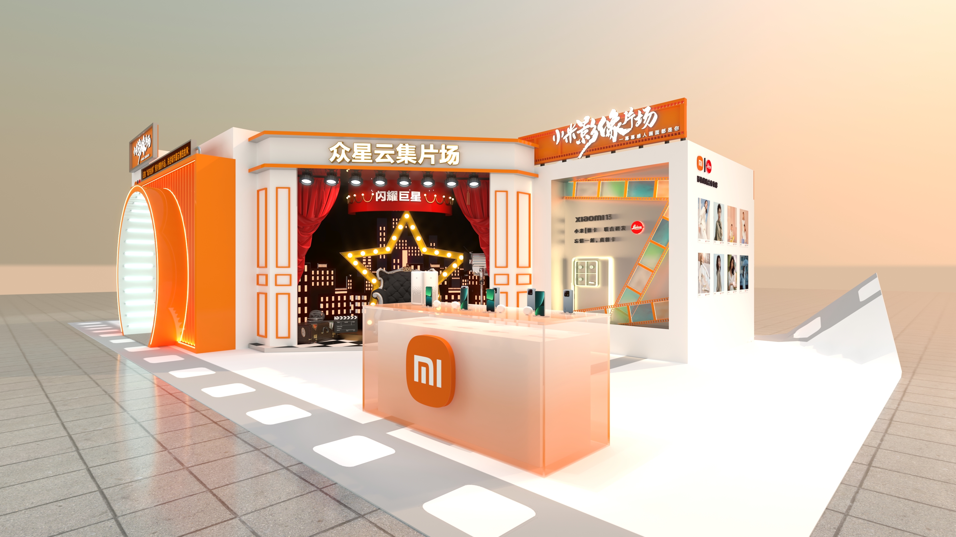 小米影像片场-10