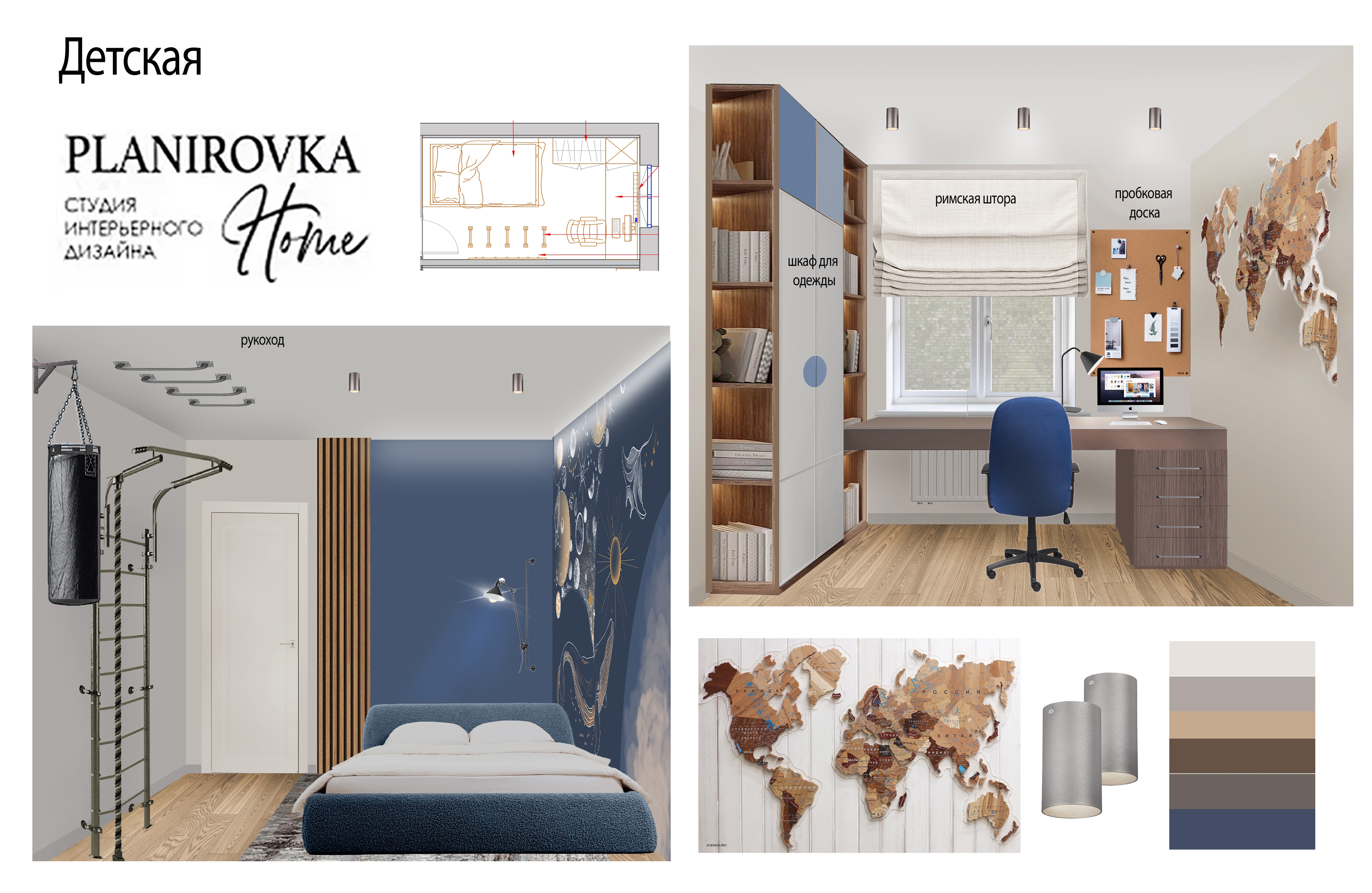 圣彼得堡明亮公寓室内设计丨俄罗斯圣彼得堡丨“Планировка хоум”工作室-2