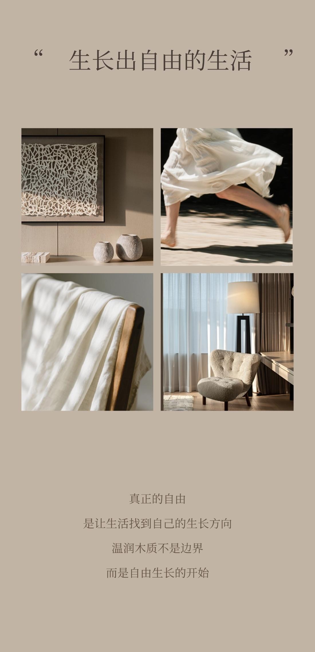 海南富德千江悅162㎡样板房丨中国海南丨近境制作（硬装）,远域生活（软装）-4