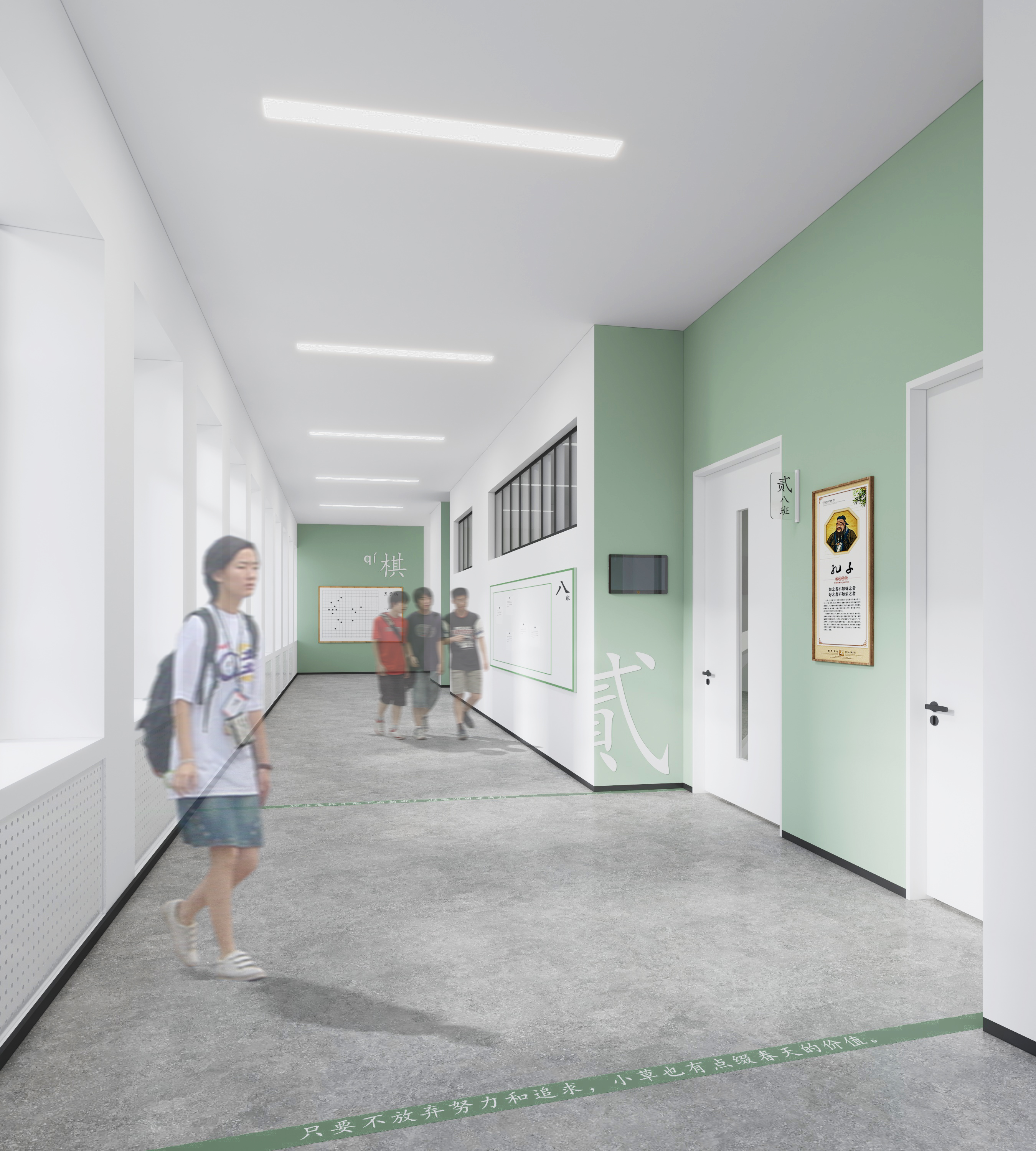 学校室内设计-37