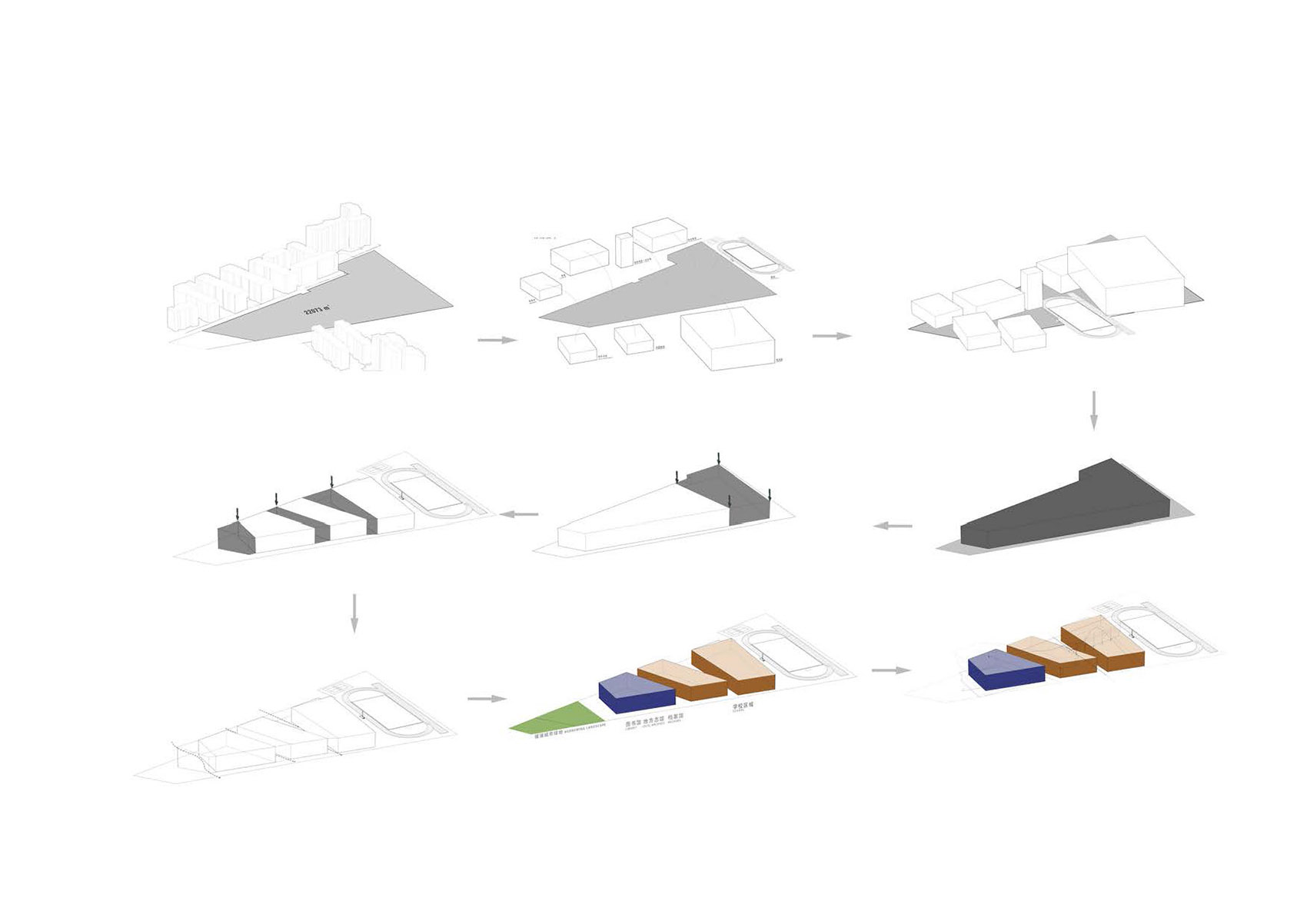 成都市金牛区图书馆及外化成中学 / 杜兹设计-114