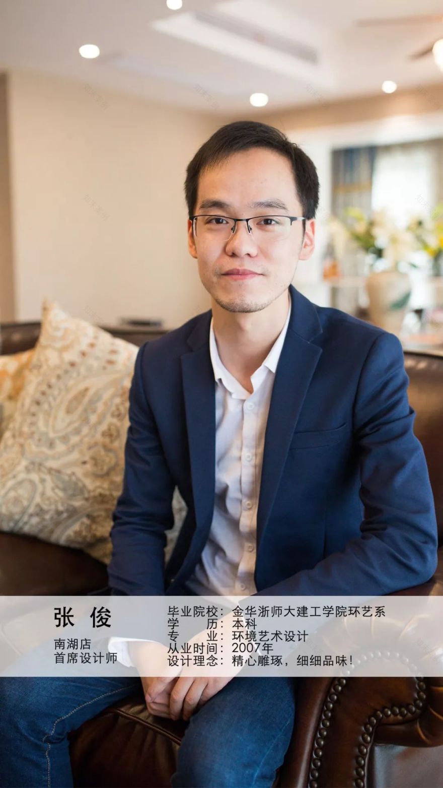 《明·净》——现代简约之家,打造舒适生活空间-34