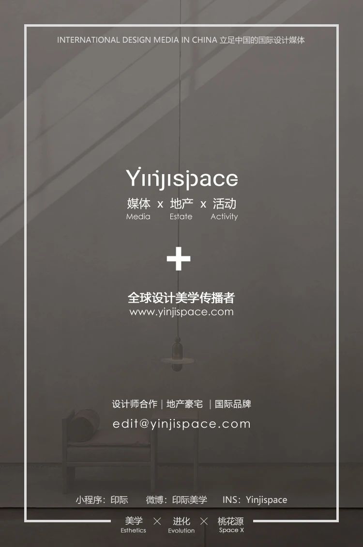 MISUITY 太原概念店丨中国太原丨LubanEra·Design-96