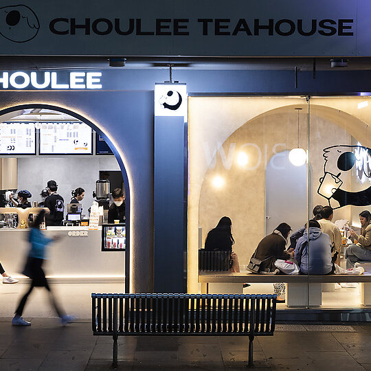 Choulee Teahouse by Vie Studio | Australian Interior Design Awards-12