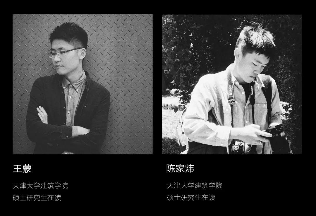 MAGNETO高密城市超级寓所的磁悬浮计划-9