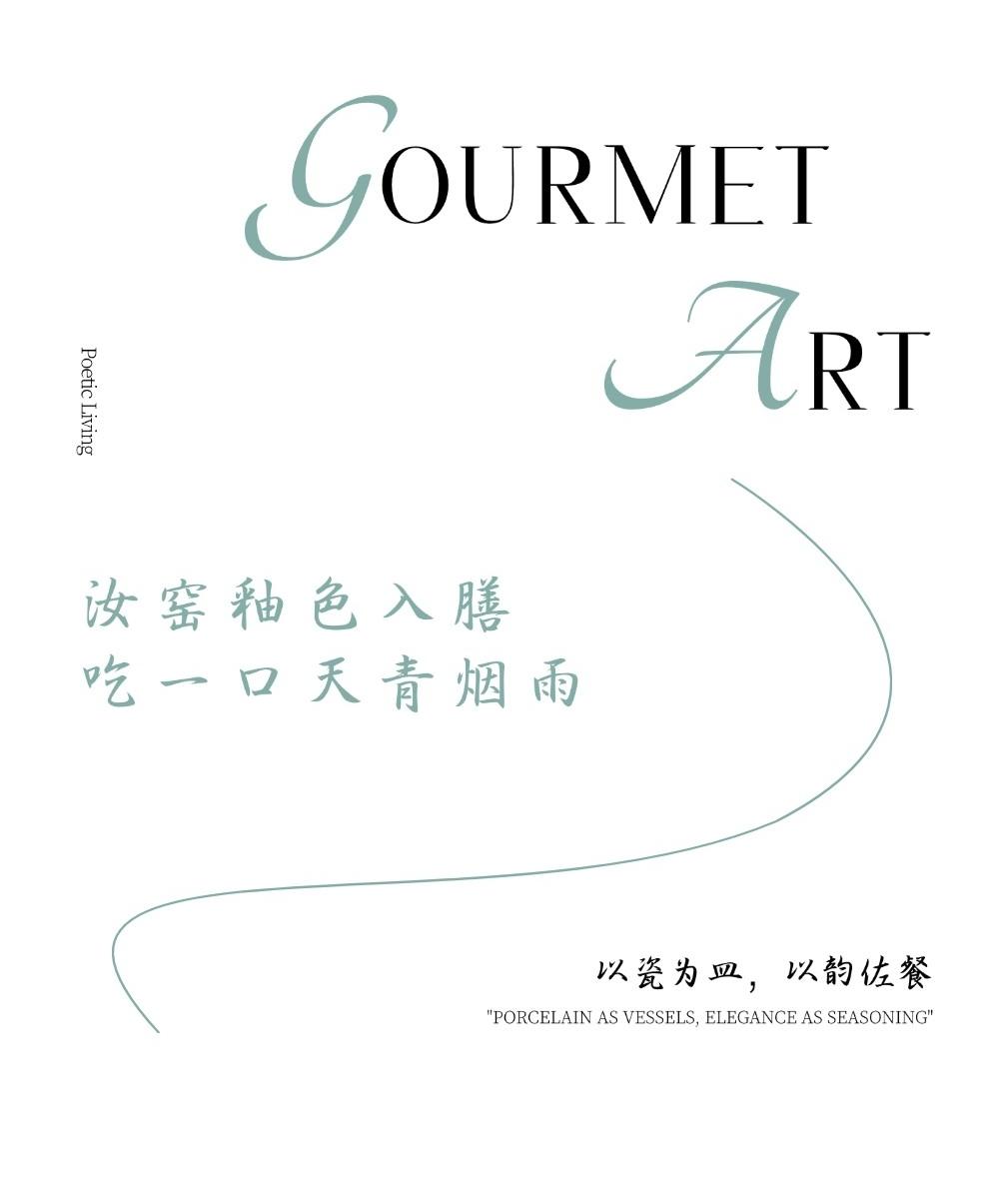 河北沧州天成御水澜湾198户型丨中国河北丨广州杜文彪装饰设计有限公司（精装）,北京靳朝晖设计有限公司（软装）-16