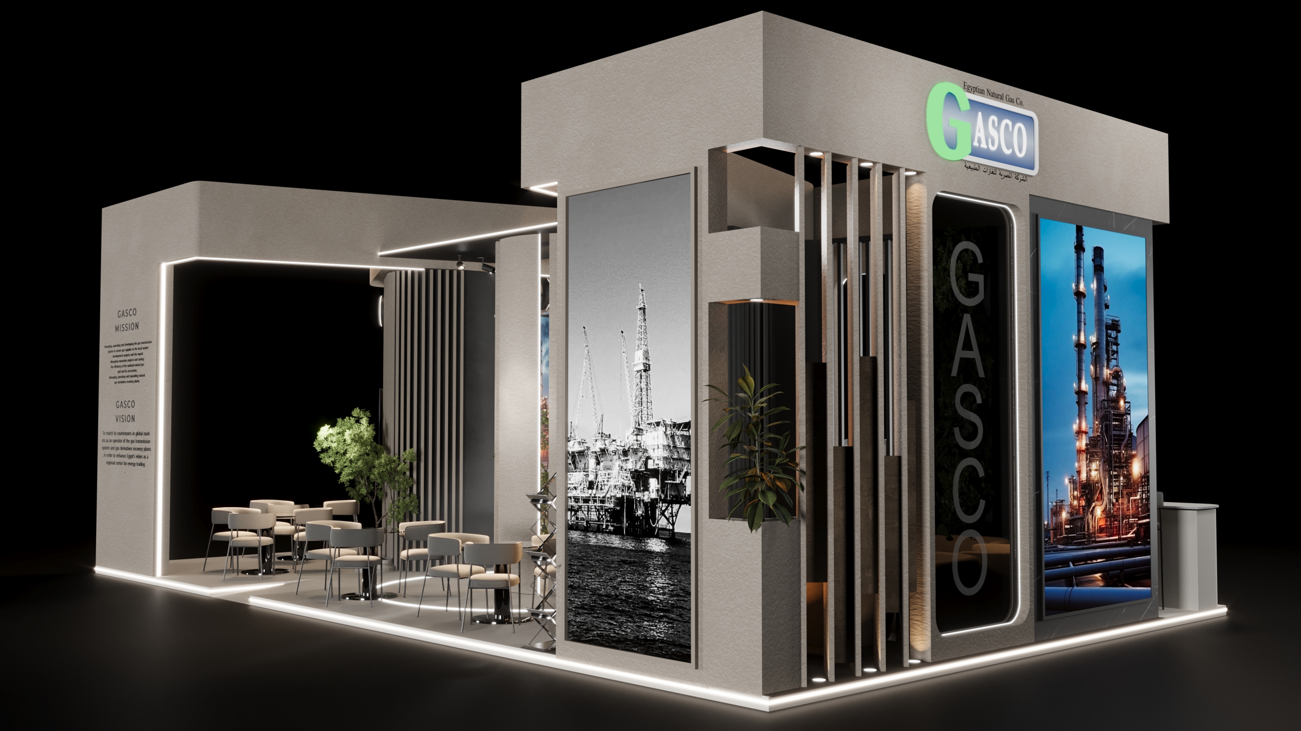 GASCO - EGYPES 2026 APPROVED-5