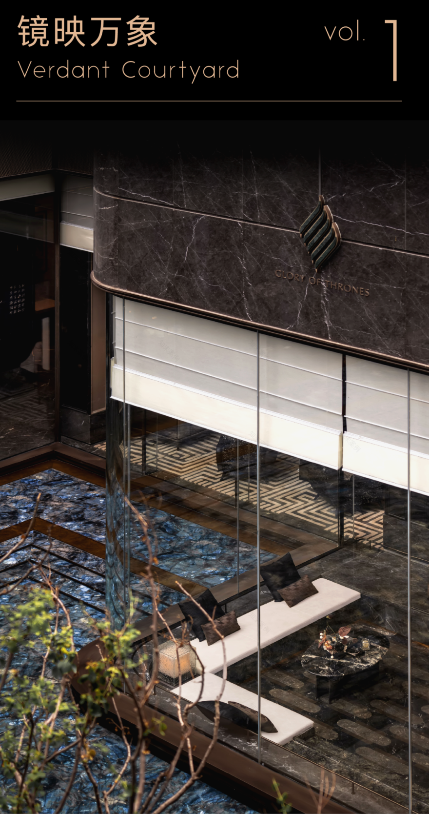 龙湖·航天御湖境丨中国西安丨DAS 大森设计-16