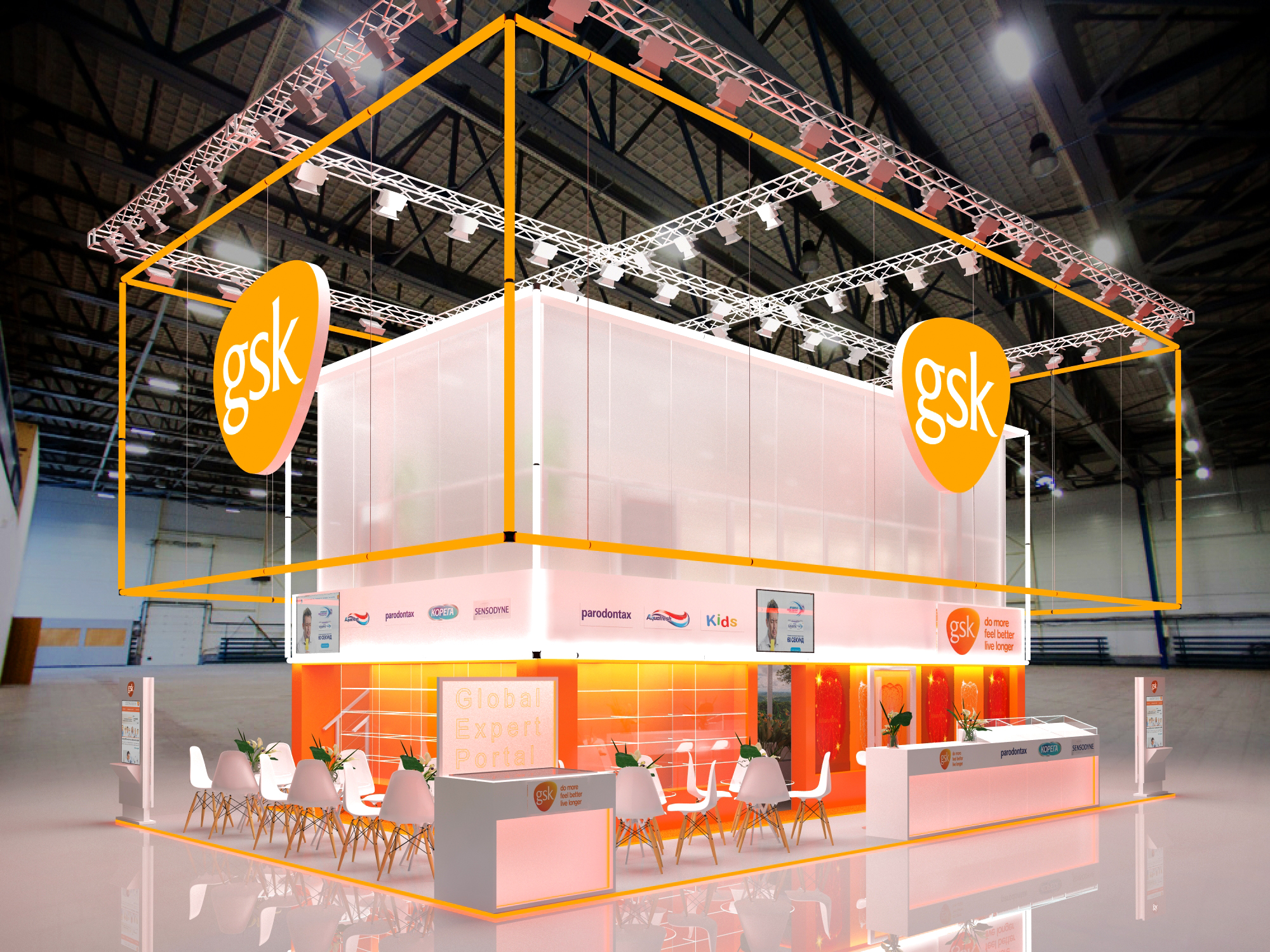 Выставочный стенд GSK, 104 кв.м-0