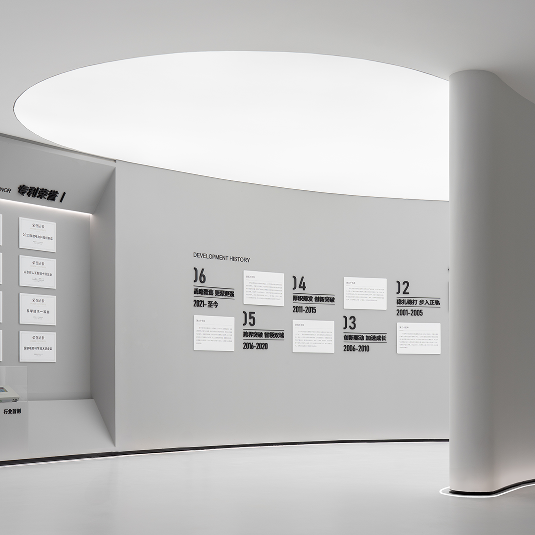 信通电子展厅丨中国淄博丨春秋筑设计-23