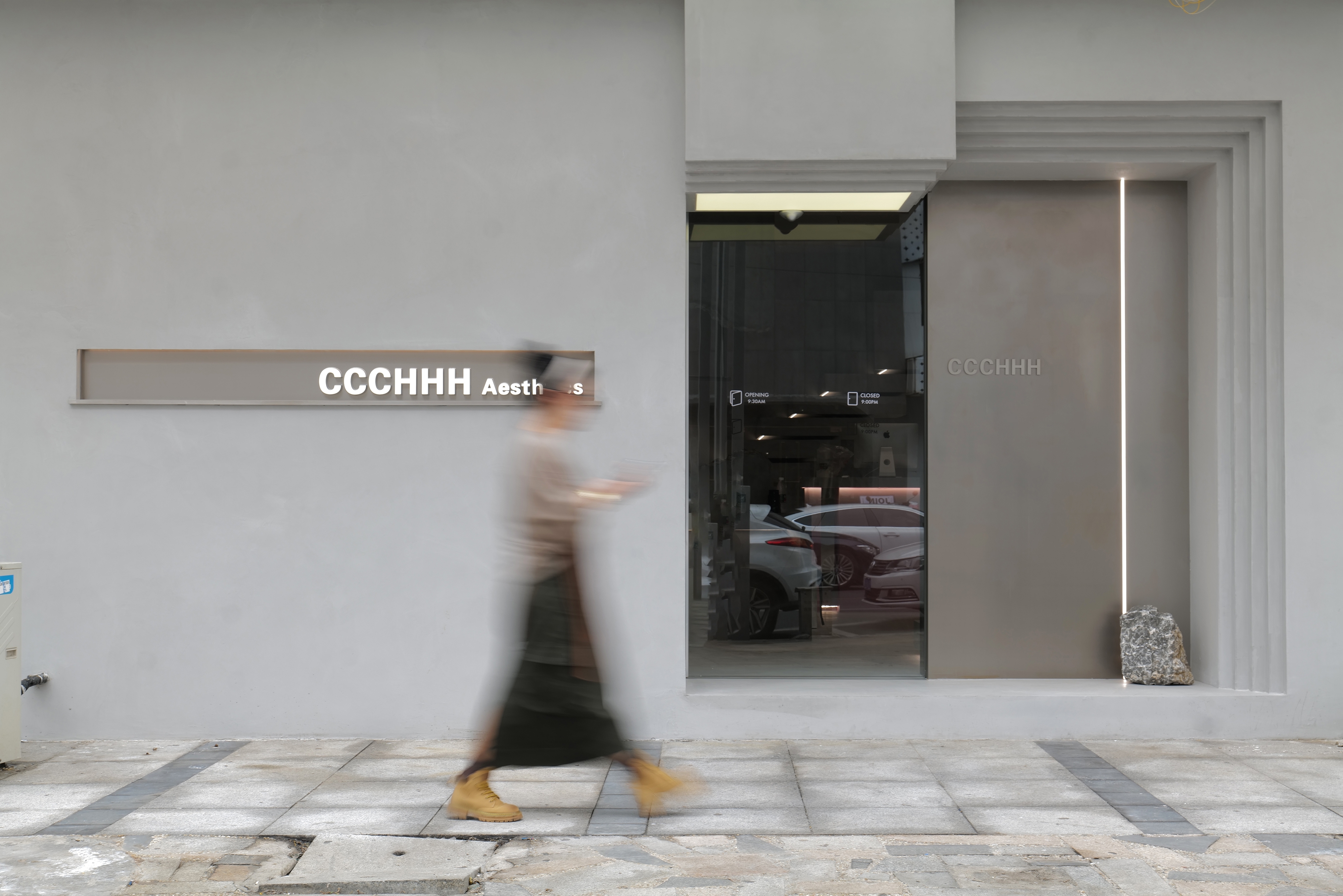 CCCHHH Aesthetics 概念店设计丨中国芜湖-30