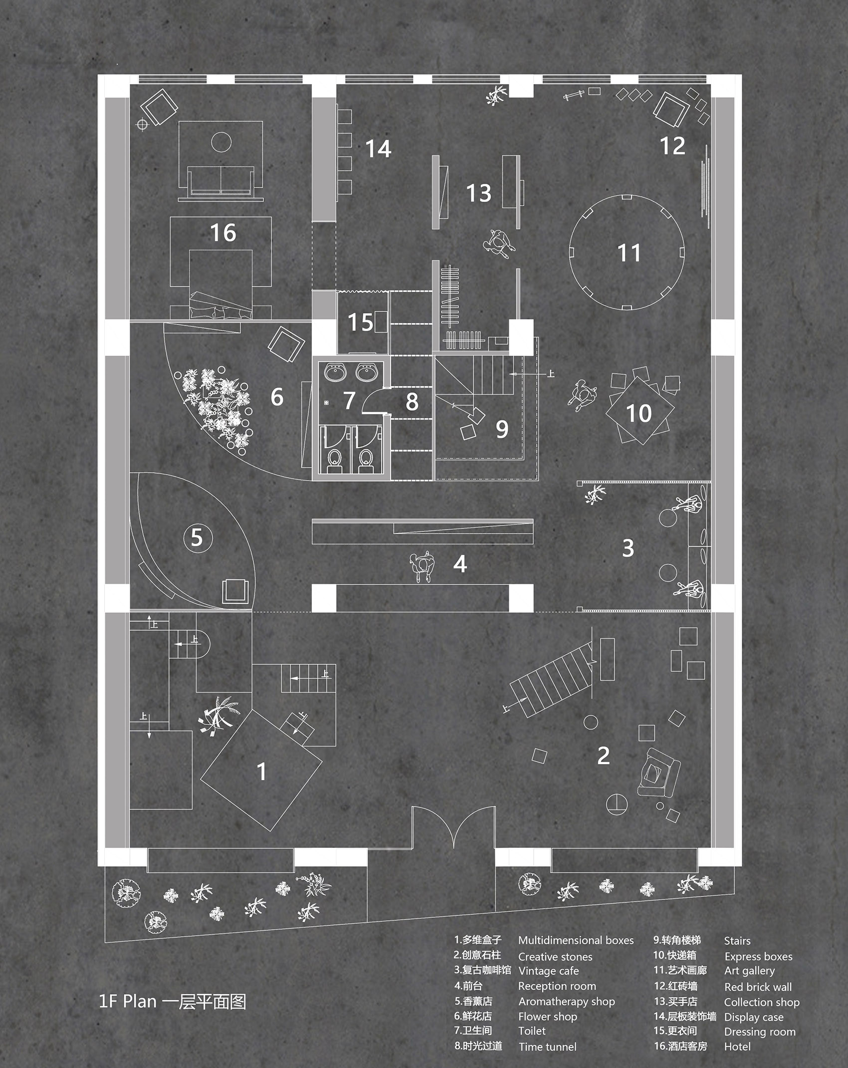 Masa摄影基地，杭州 / 权洪建筑研究所-96