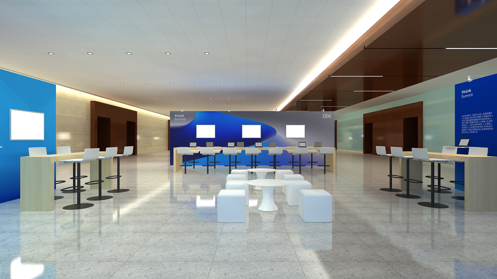 2019 IBM Forum 北京国际会议中心设计亮点解读-4