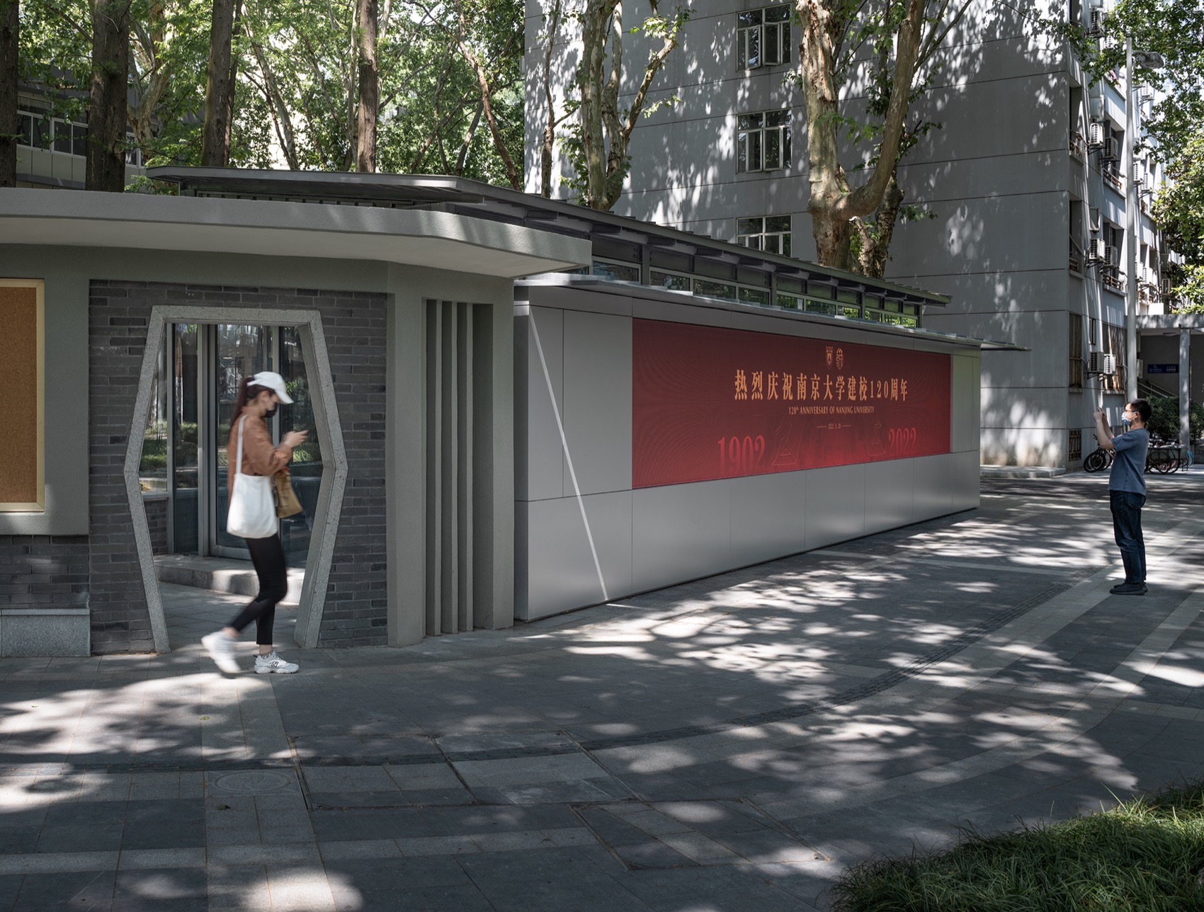 南京大学南园景观亭丨中国南京丨南京大学建筑规划设计研究院有限公司间架工作室-40