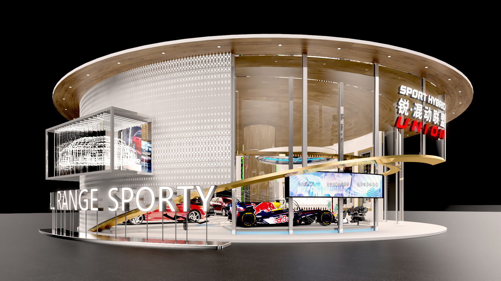 2020广汽本田混动联盟限时体验店-2