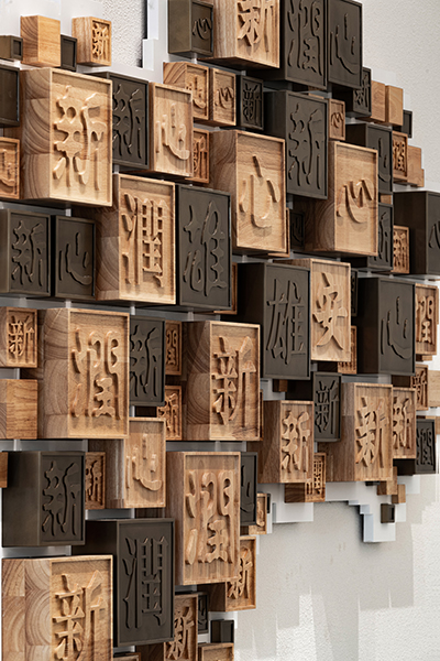 雄心润新:雄安绿色建筑展示中心红色驿站-17