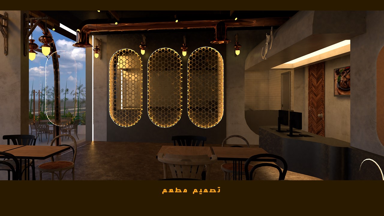 Egyptian food restaurant's 3-10