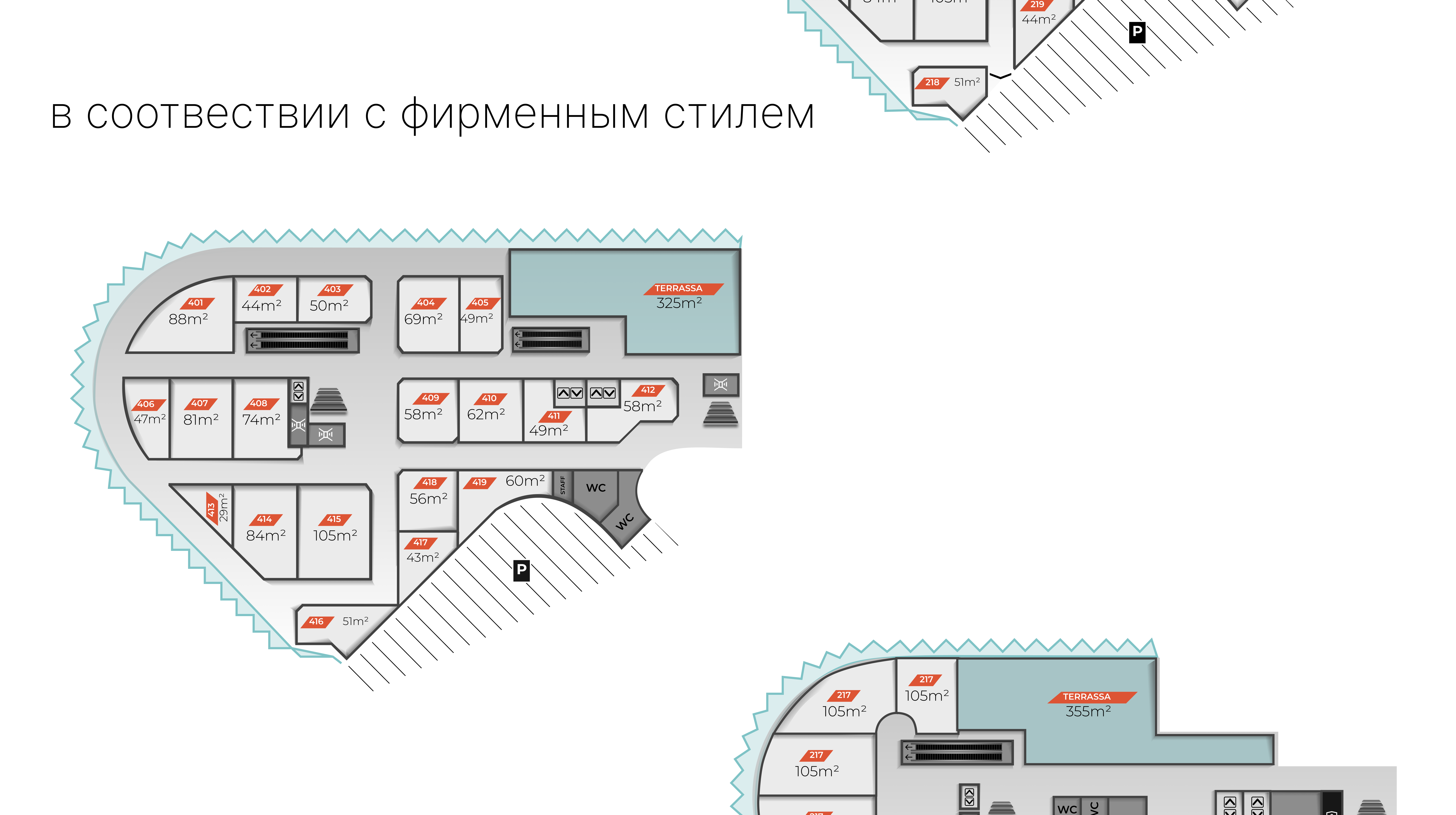 Схемы помещений торгового центра / планировки / plan-3