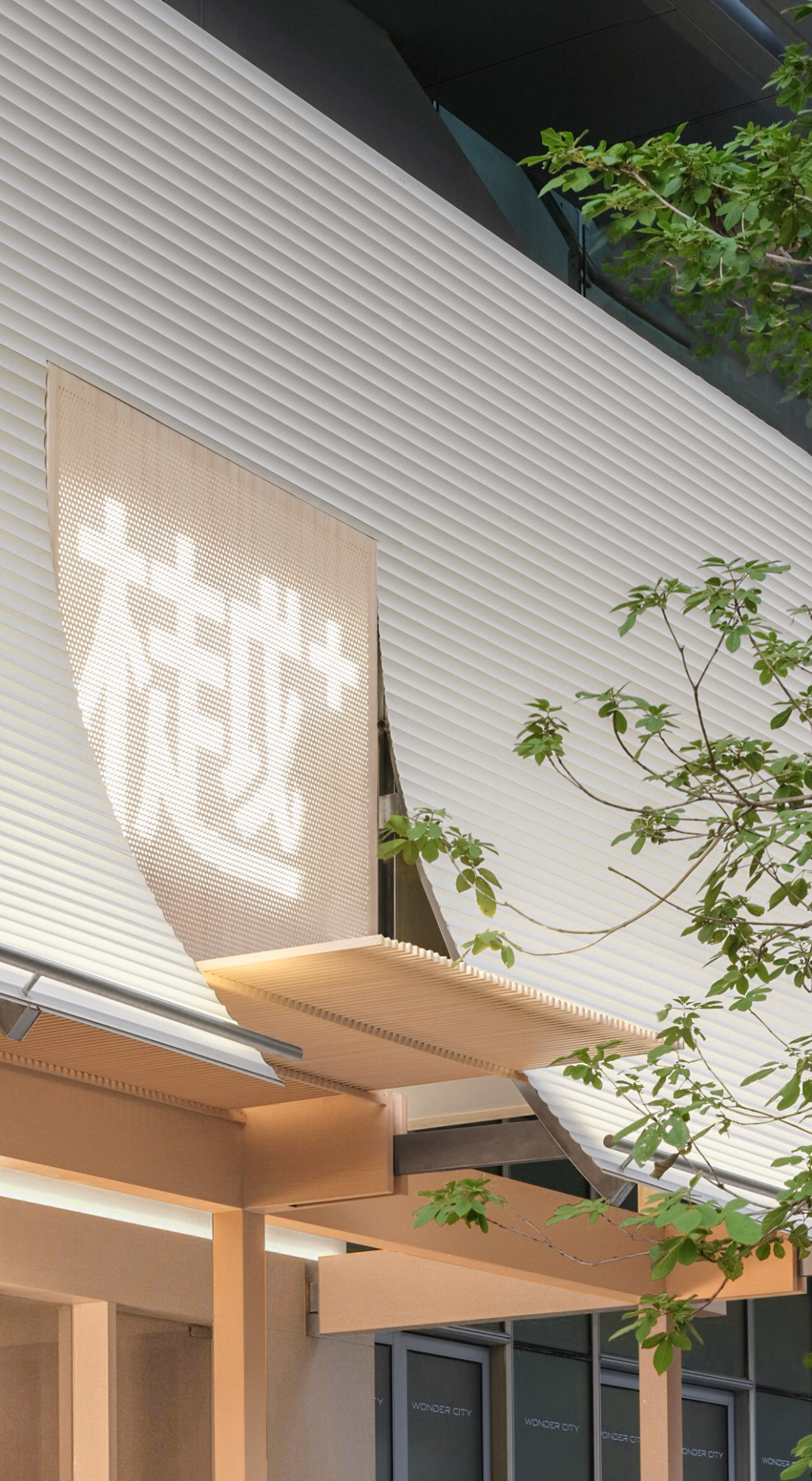 沈阳故宫文博书房丨中国沈阳丨一然设计（上海,深圳,沈阳,北京）-302