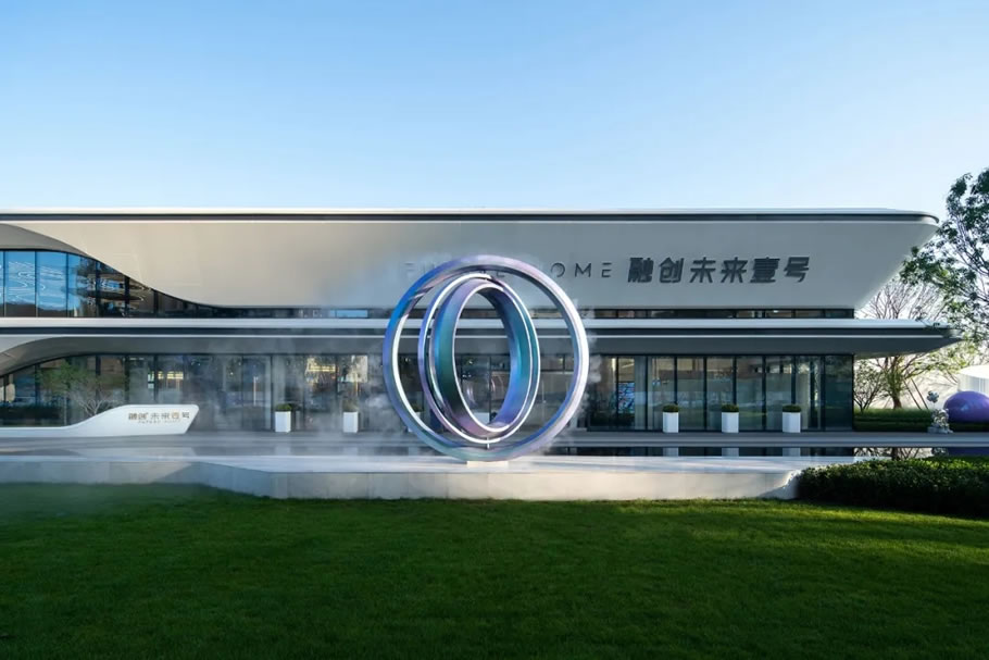 济南融创未来壹号示范区丨中国济南丨凯盛上景(北京)景观规划设计有限公司-42