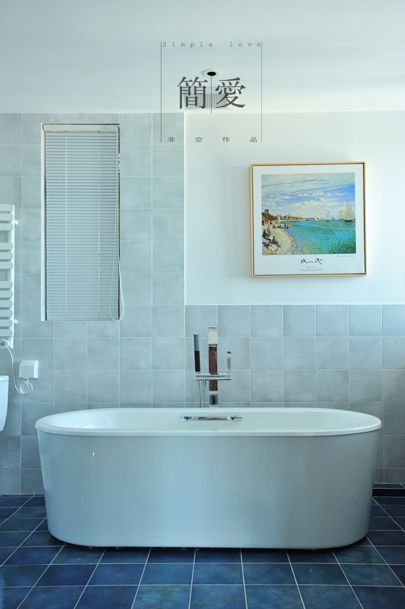 简爱 · 北欧风的家-32