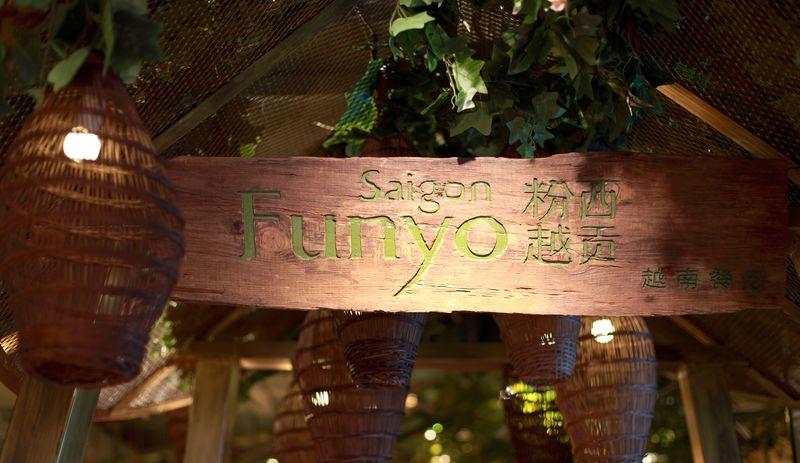 苏州市新光天地粉越西贡-26