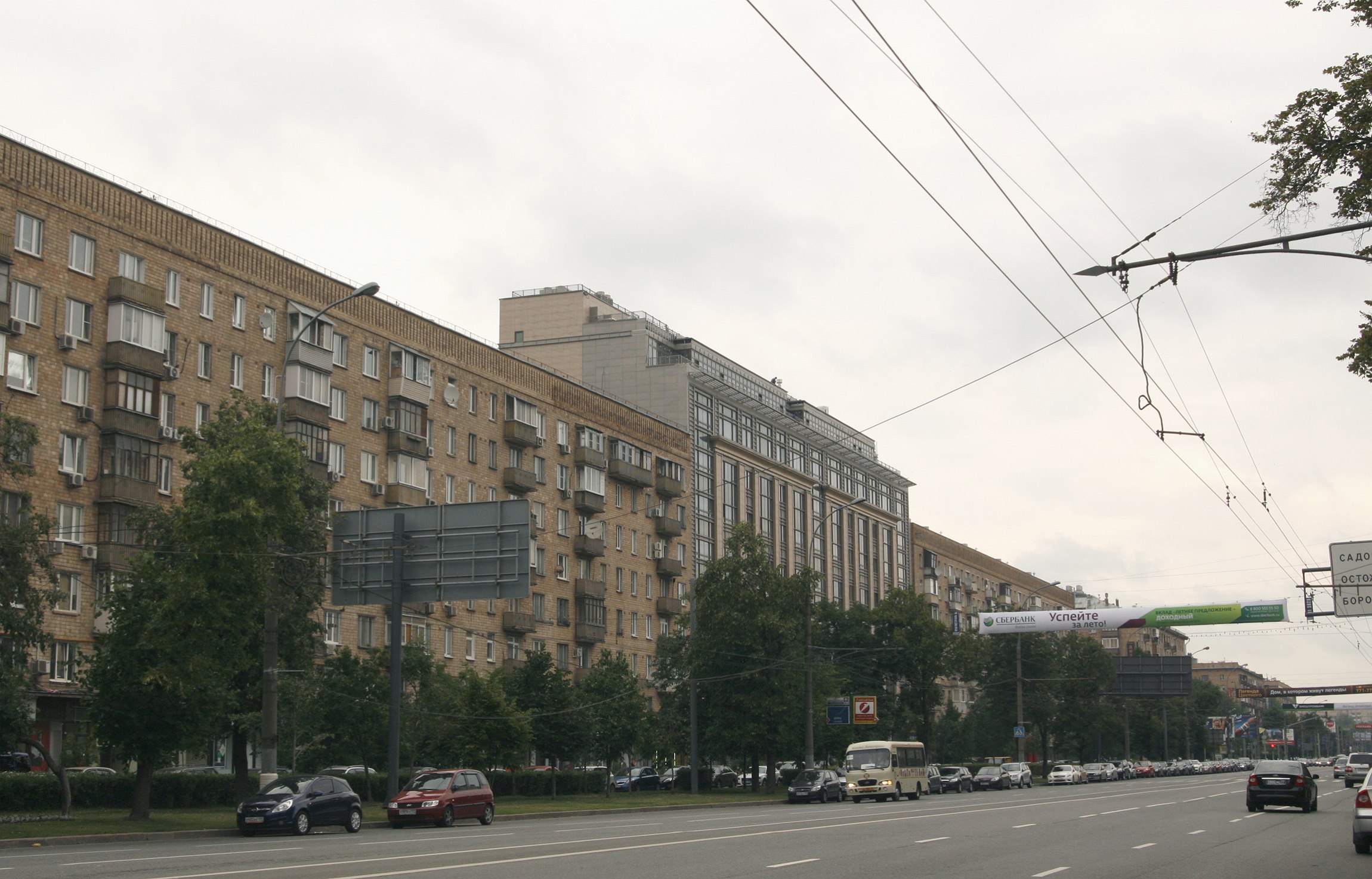 乌克兰“Promstroiproekt”建筑立面改造设计-14