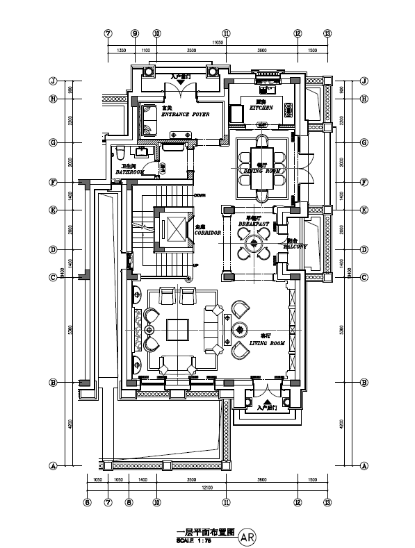 浙江诸暨“八达旺庄”-15