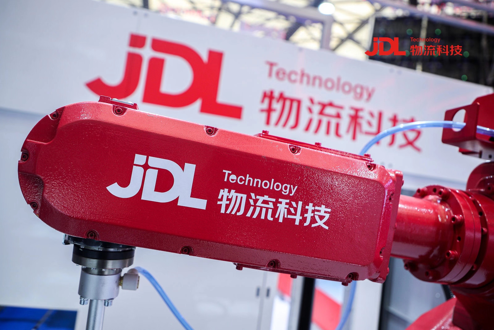 jDL 技术-11