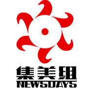 惠州中海汤泉度假村酒店-44