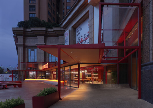 丨中国衡阳丨LEL DESIGN STUDIO-41