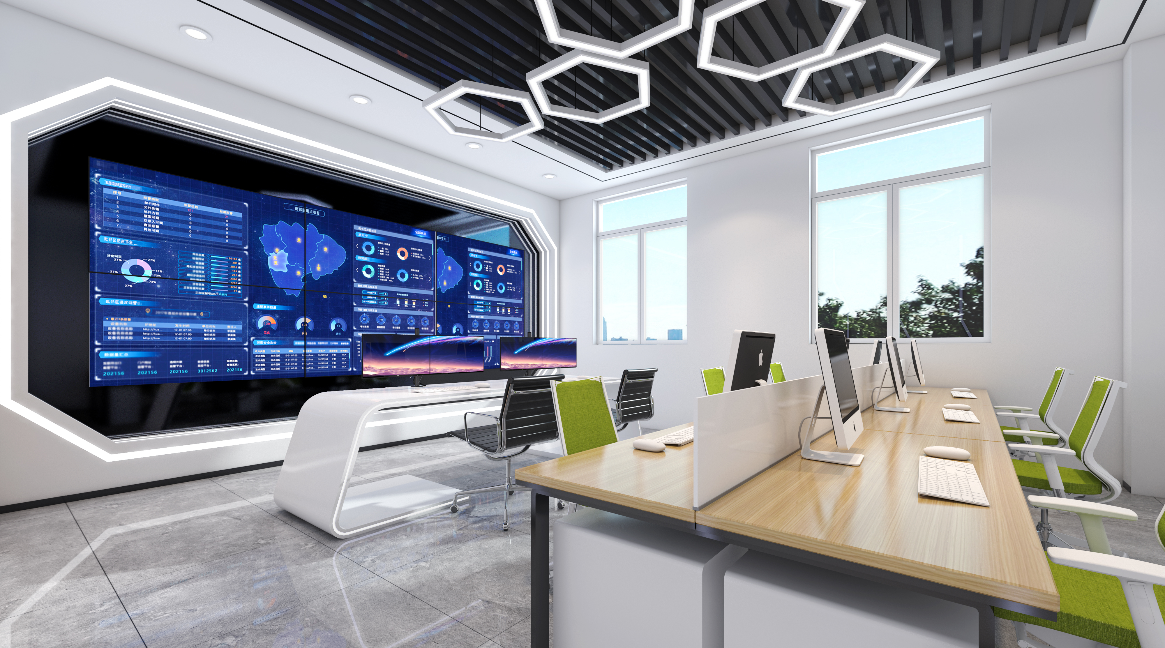 数字化国家电网供电所设计方案-8