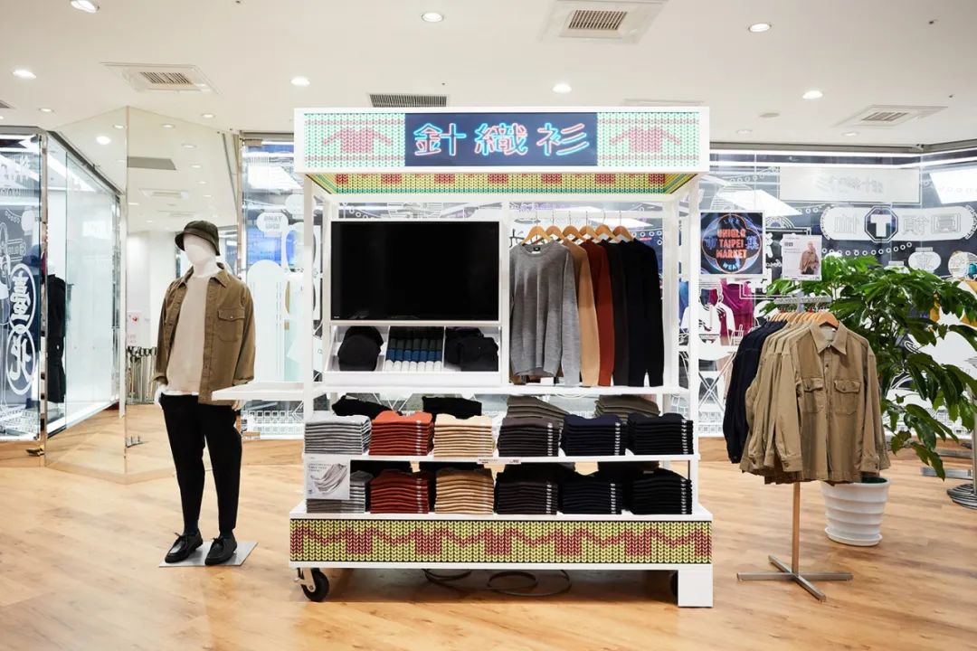 UNIQLO TAIPEI 全球旗舰店正式登陆台北东区-5