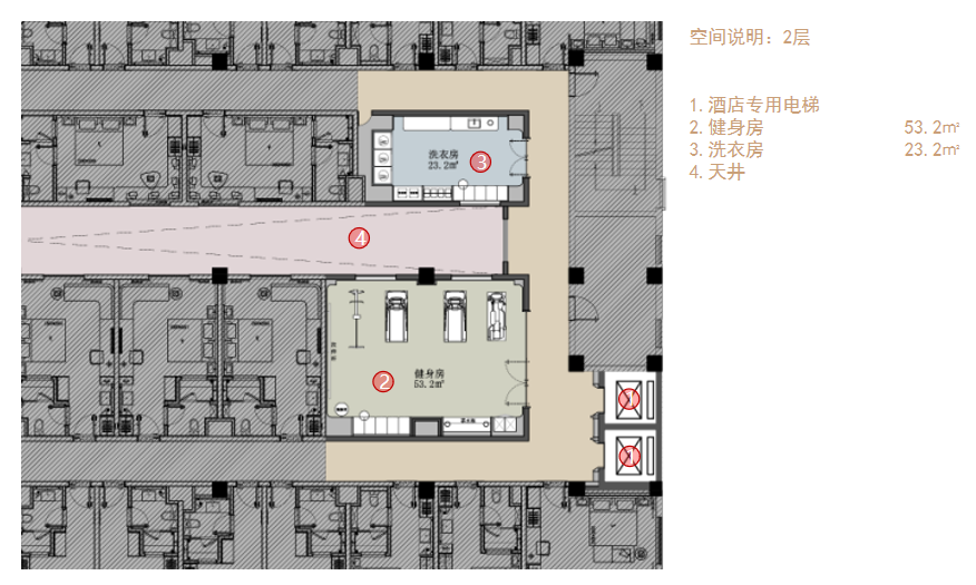 上海虹桥国展中心闵北路桔子水晶酒店丨中国上海丨ABH 亚筑设计集团-40