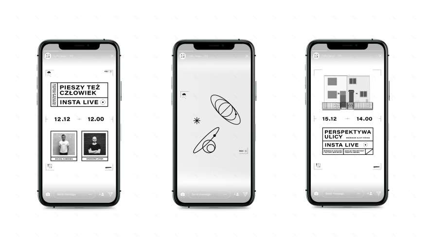 2020 城市艺术与设计双年展-15