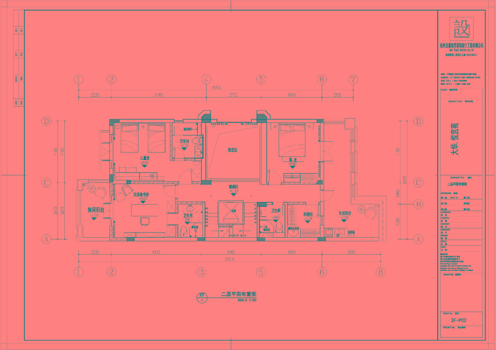 大华悦宫丨中国杭州丨沃艺装饰设计-21